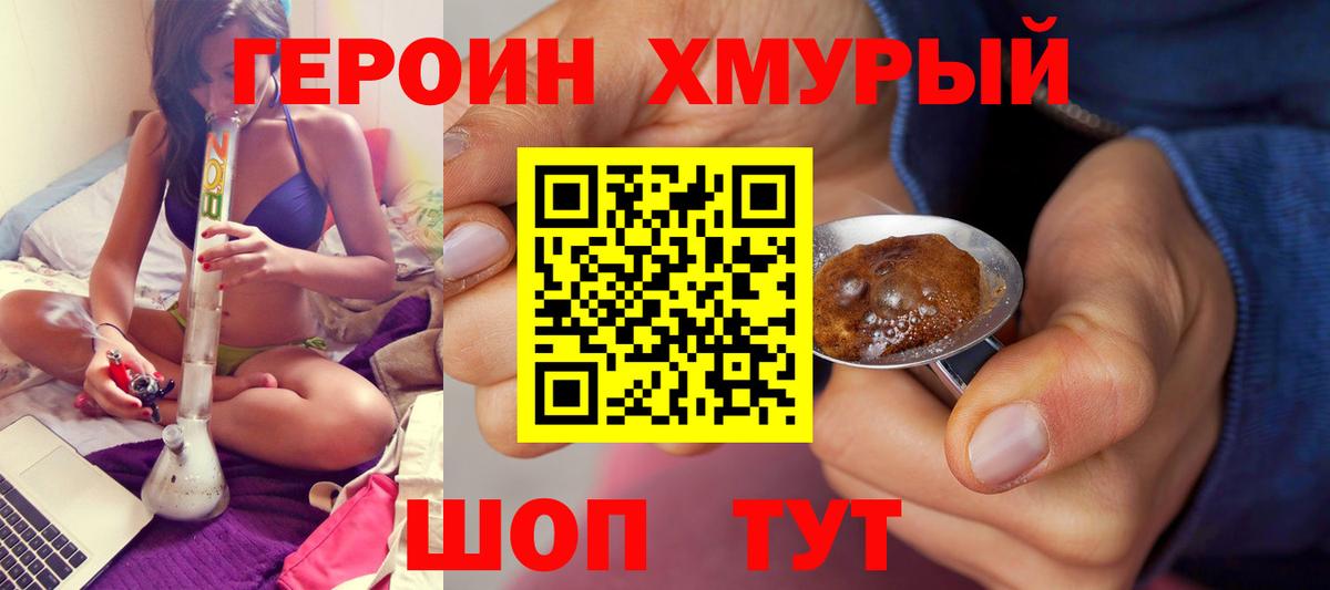 ЭКСТАЗИ Салават