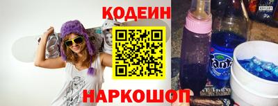 твердый Можайск