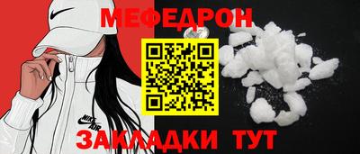 МДПВ Можга