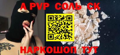 МДПВ Можга