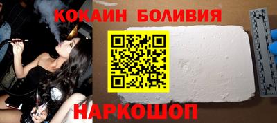 дмт Апшеронск