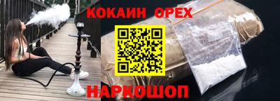 твердый Можайск