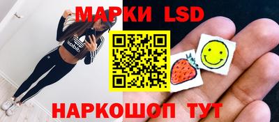 твердый Можайск
