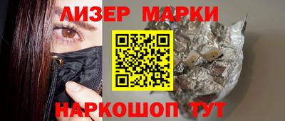 кокаин колумбия Апрелевка