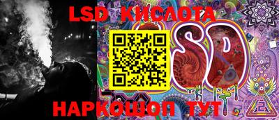 кокаин колумбия Апрелевка