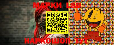 МДПВ Можга