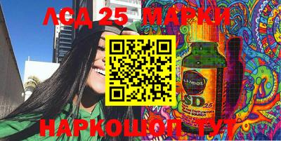 МДПВ Можга