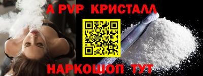 твердый Можайск