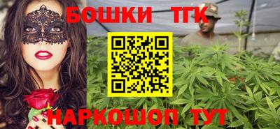 кокаин колумбия Апрелевка