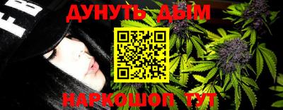 кокаин перу Аргун