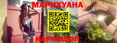 дмт Апшеронск