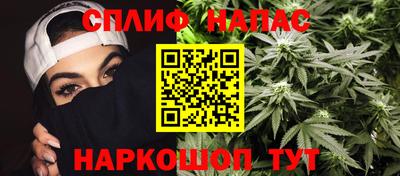 твердый Можайск