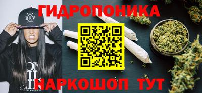 дмт Апшеронск