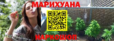 кокаин колумбия Апрелевка