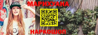 твердый Можайск
