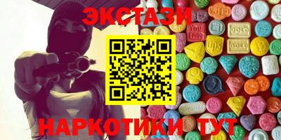 твердый Можайск