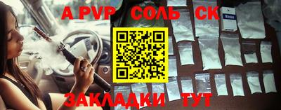 МДПВ Можга