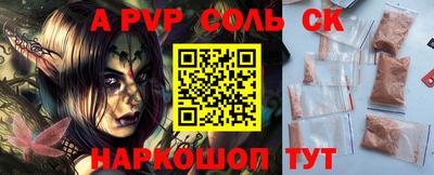 МДПВ Можга