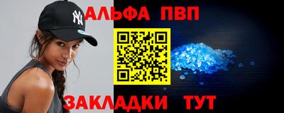 кокаин колумбия Апрелевка