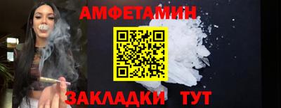 твердый Можайск