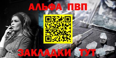 твердый Можайск