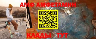 МДПВ Можга
