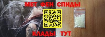 твердый Можайск