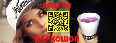 твердый Можайск