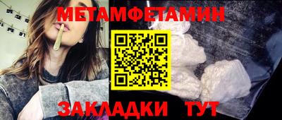 МДПВ Можга