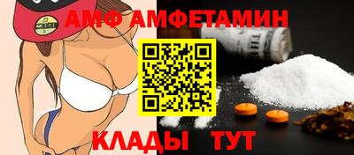 МДПВ Можга