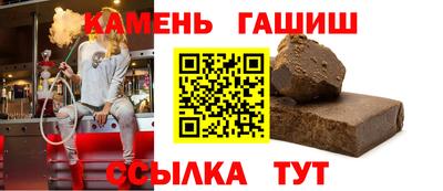 кокаин перу Аргун