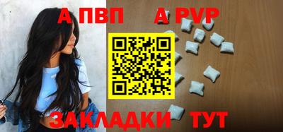 МДПВ Можга