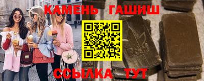 кокаин колумбия Апрелевка