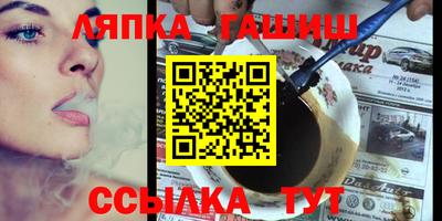 МДПВ Можга