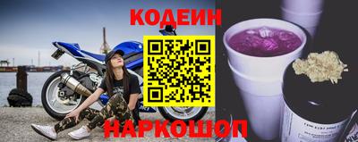 твердый Можайск