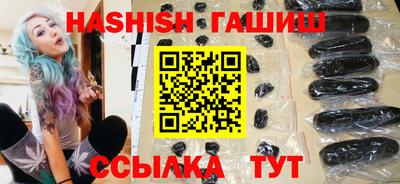 кокаин колумбия Апрелевка