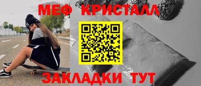 кокаин колумбия Апрелевка