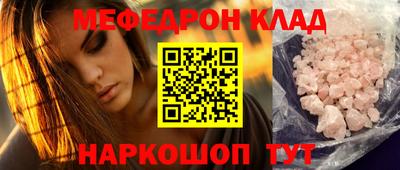 МДПВ Можга