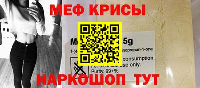 МДПВ Можга
