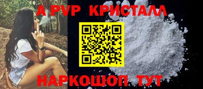 МДПВ Можга