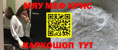 МДПВ Можга