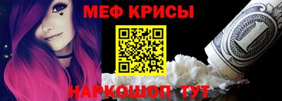 кокаин перу Аргун