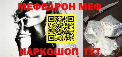 МДПВ Можга