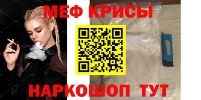 кокаин перу Аргун